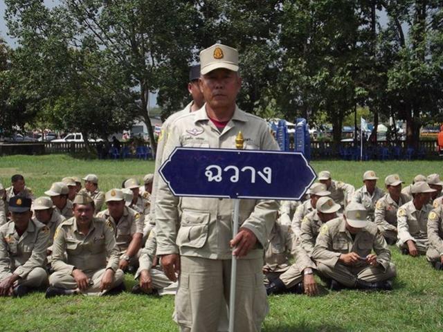 กิจกรรมเนื่องในวันอาสาสมัครป้องกันภัยฝ่ายพลเรือน