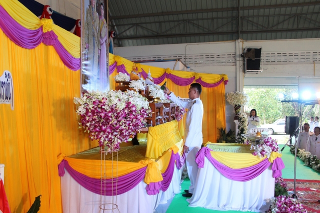 โครงการรับพระราชทานพระบรมฉายาลักษณ์ พระบาทสมเด็จพระเจ้าอยู่หัว และสมเด็จพระนางเจ้าฯ พระบรมราชินี