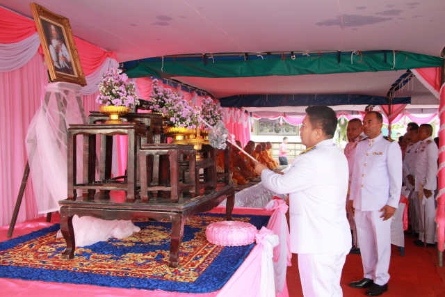 โครงการวันคล้ายวันสวรรคตพระบาทสมเด็จพระจุลจอมเกล้าเจ้าอยู่หัว 23 ต.ค.62