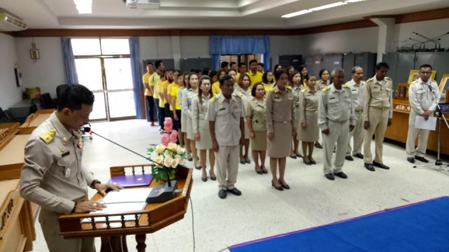 กิจกรรมวันท้องถิ่นไทย ประจำปี 2562