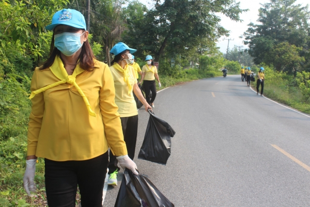 กิจกรรมการธำรงรักษาสถาบันหลักของชาติ และการปฏิบัติงานจิตอาสา