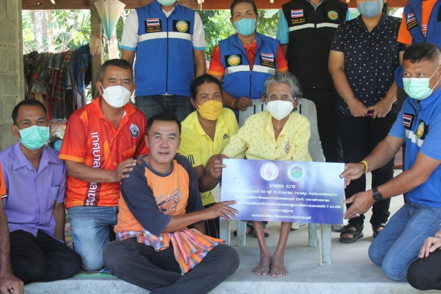 โครงการปรับสภาพสิ่งแวดล้อมและสิ่งอำนวยความสะดวกของผู้สูงอายุให้เหมาะสมและปลอดภัย ประจำปีงบประมาณ 256