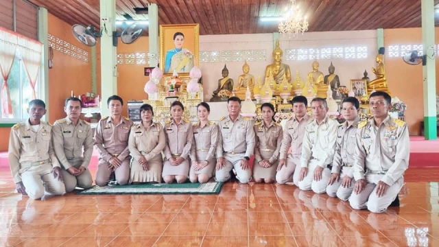 พิธีเจริญพระพุทธมนต์ เพื่อถวายพระพรชัยมงคล แด่สมเด็จพระเจ้าลูกเธอ เจ้าฟ้าพัชรกิติยาภา นเรนทิราเทพยวด