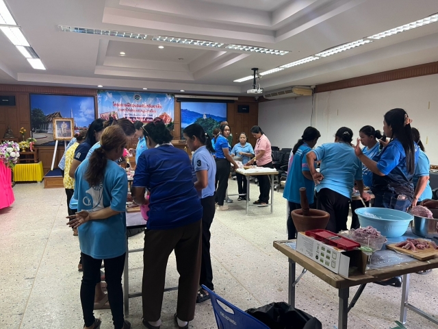 โครงการฝึกอบรมส่งเสริมอาชีพ